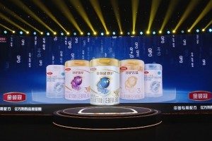 临床实证：伊利金领冠新一代超级配方更贴合中国宝宝营养需求