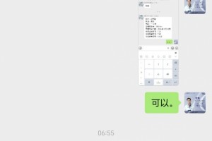 抓住春季生长黄金期，解锁孩子身高的秘密！比同龄人矮半头的焦虑，终于有解了！